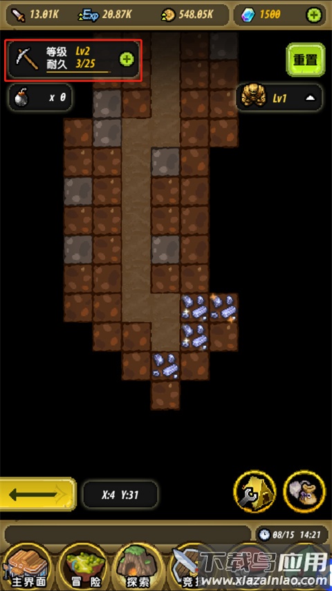 口袋精灵2官方版