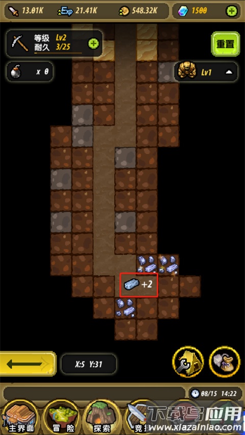 口袋精灵2官方版