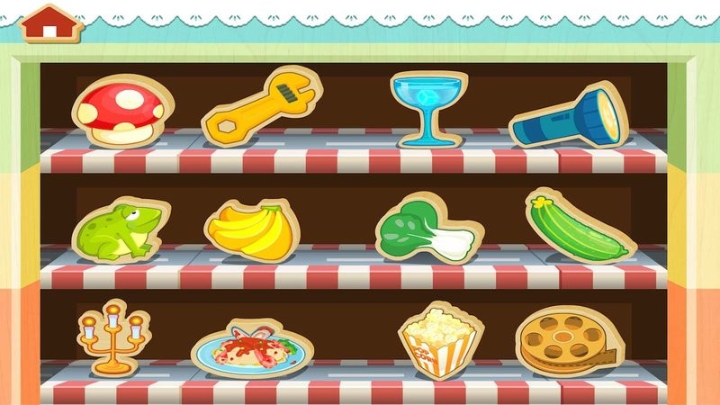 圣心石战记app下载