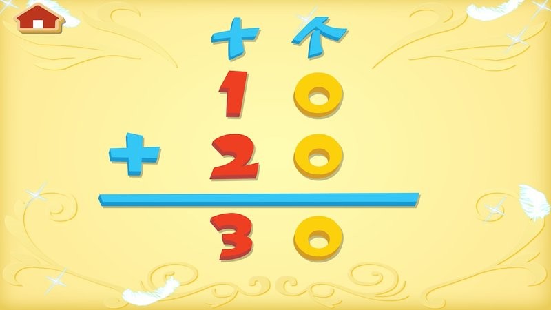 圣心石战记应用最新版截图2