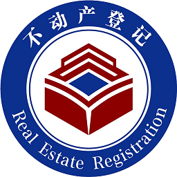 金普不动产登记中心官方版