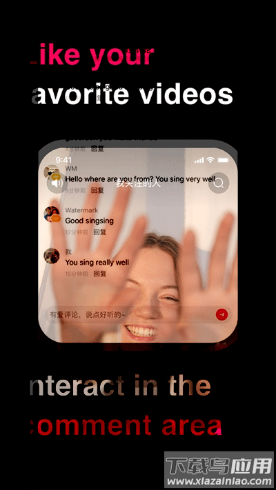 Tale软件安卓版截图3