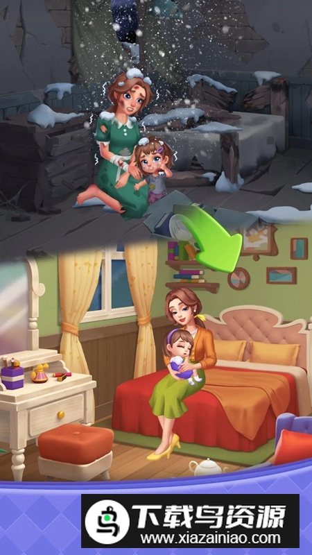 梦幻改造家手游最新版最新版截图2