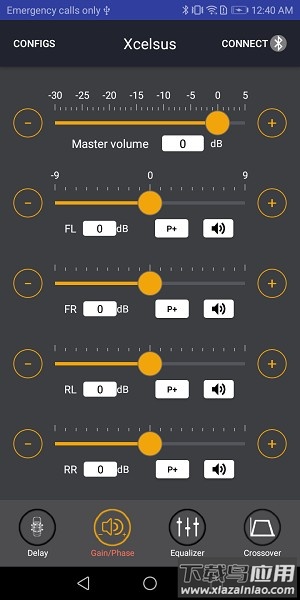 xcelsus调音软件下载