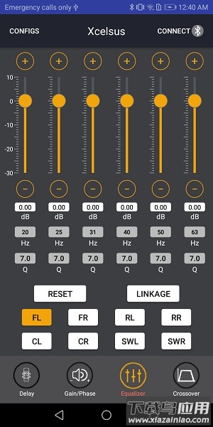 xcelsus音响最新版截图2