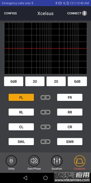 xcelsus音响最新版截图4