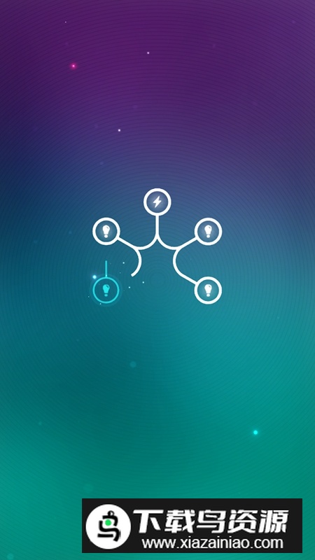 能量抗压力循环游戏官方版最新版截图3