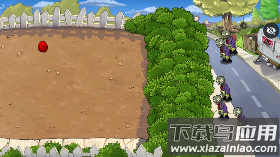 PVZ AR版下载正版手机版最新版截图3