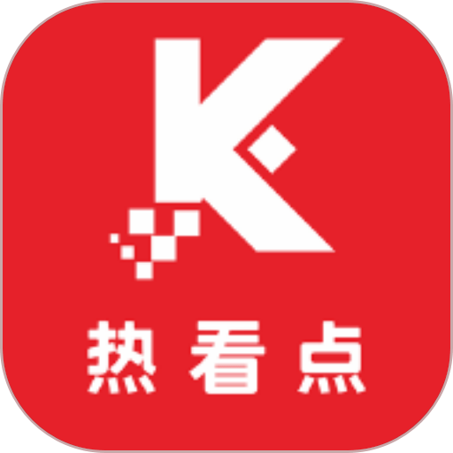 热看点平台