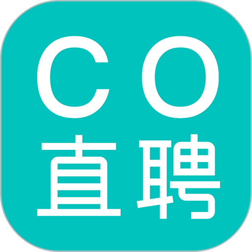 CO直聘app