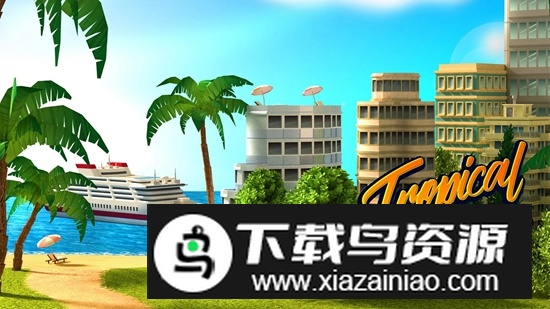 热带天堂小镇岛官方正版最新版截图4