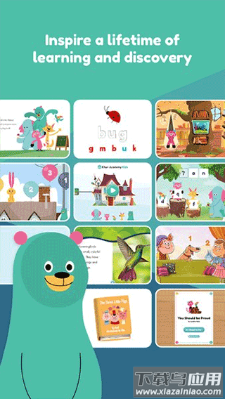 可汗学院儿童版app官方版
