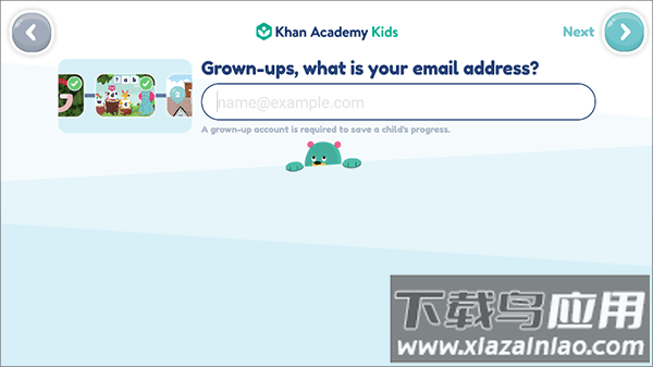 可汗学院儿童版app官方版