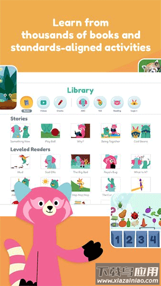 可汗学院儿童版app官方版截图3