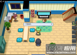 pokemmo手游官方版