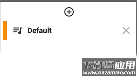 AIMP音乐播放器app