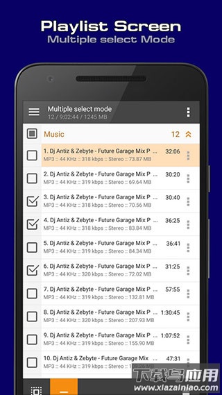 AIMP音乐播放器app截图5