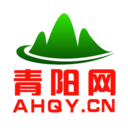 青阳网最新招聘信息app