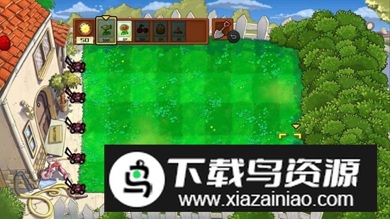 植物大战僵尸TV触控版最新版(PvZ TV触控版)最新版截图1