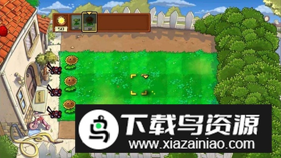 植物大战僵尸TV触控版最新版(PvZ TV触控版)最新版截图4