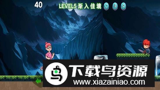 穿越来跑酷游戏官方版最新版截图2