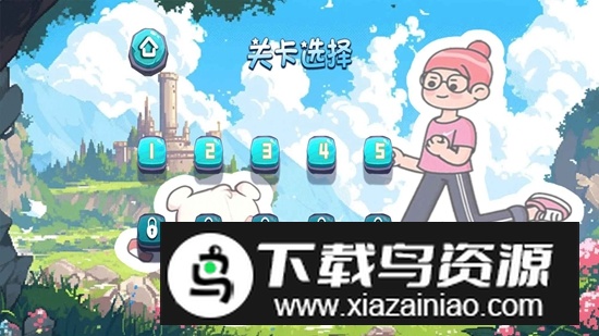 穿越来跑酷游戏官方版最新版截图3