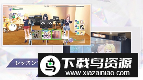 偶像大师闪耀色彩手机汉化版最新版截图3