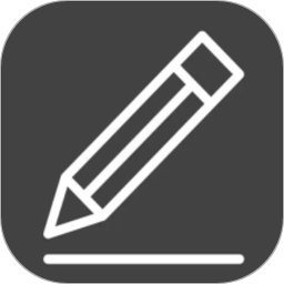 电子屏幕标注工具软件