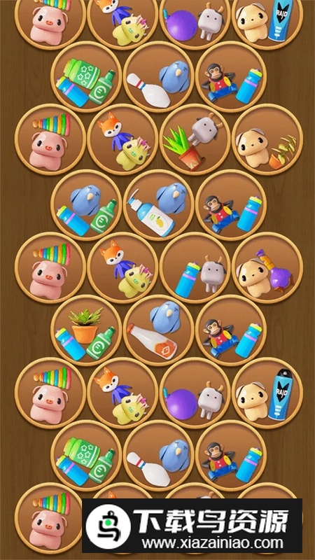 货柜消消消免费版最新版截图5