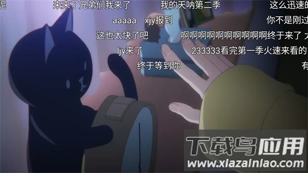 zzzfun动漫app2024最新版