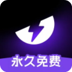 外星人加速器app官方版