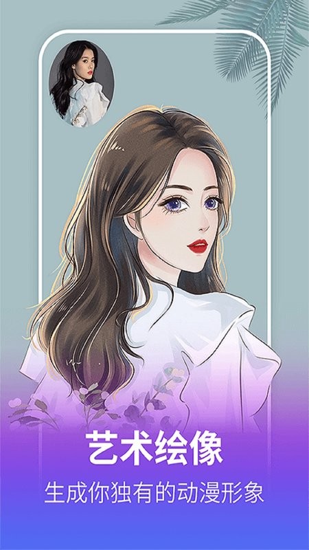 美多多平台最新版截图3