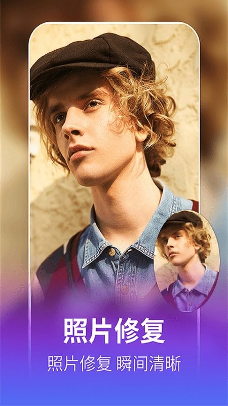 美多多平台最新版截图4