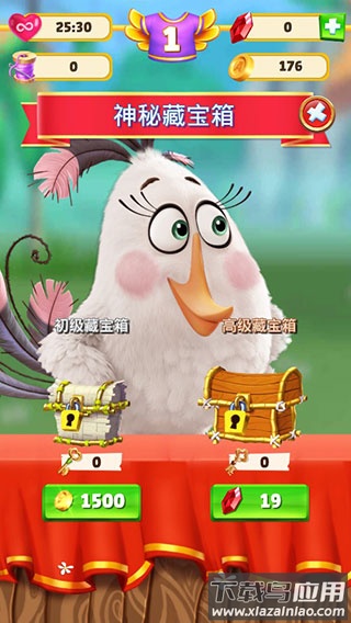 愤怒的小鸟消消乐最新版下载2024(AB Match)最新版截图3