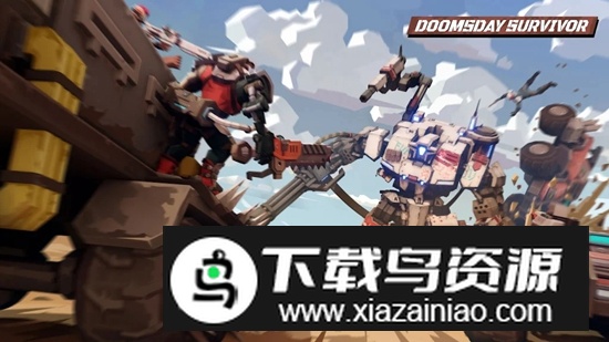 末日幸存者僵尸战争最新版最新版截图2