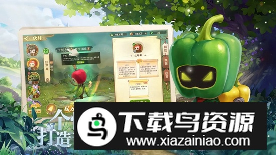 种田种出小精灵游戏官方正版最新版截图5