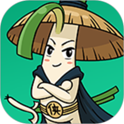 青葱侠软件