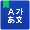 naver app最新版本