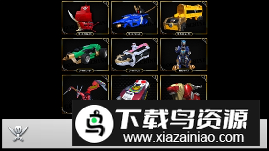 SuperSentaiSoundBoard(超级战队变身器模拟器手机版)截图3