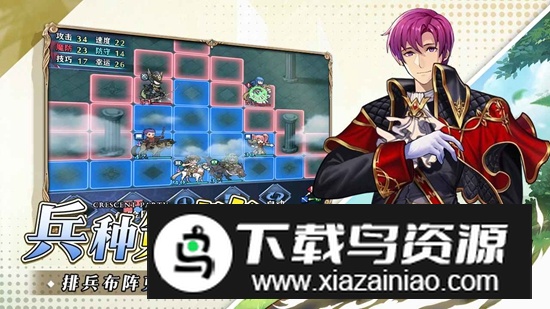 新月派对游戏正版最新版截图3