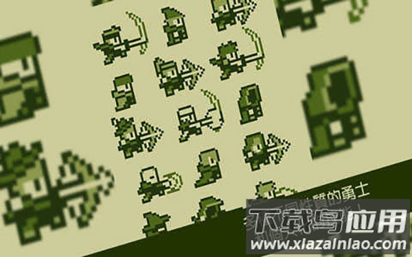 关键勇士下载最新版截图2