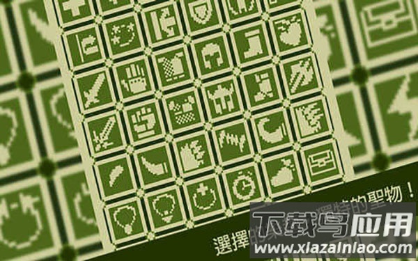 关键勇士下载最新版截图3