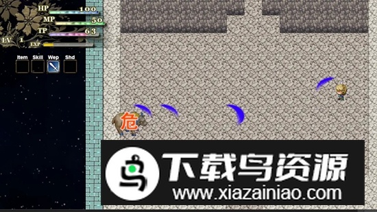 粗糙之魂游戏最新版最新版截图2