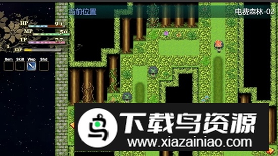 粗糙之魂游戏最新版最新版截图3