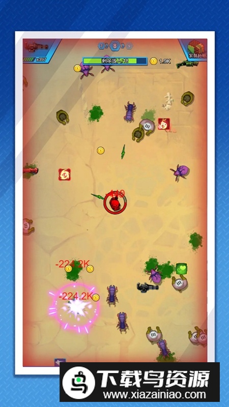 废土穿越游戏手机版最新版截图1