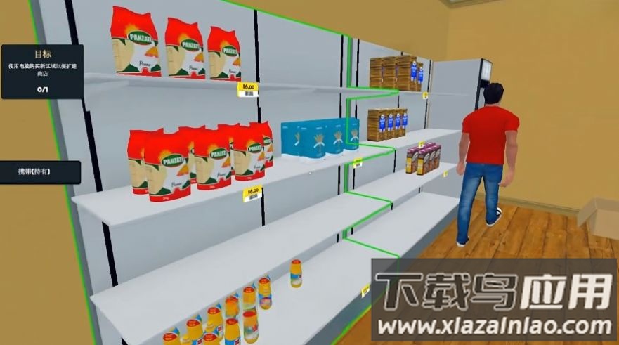 超市真实模拟器游戏