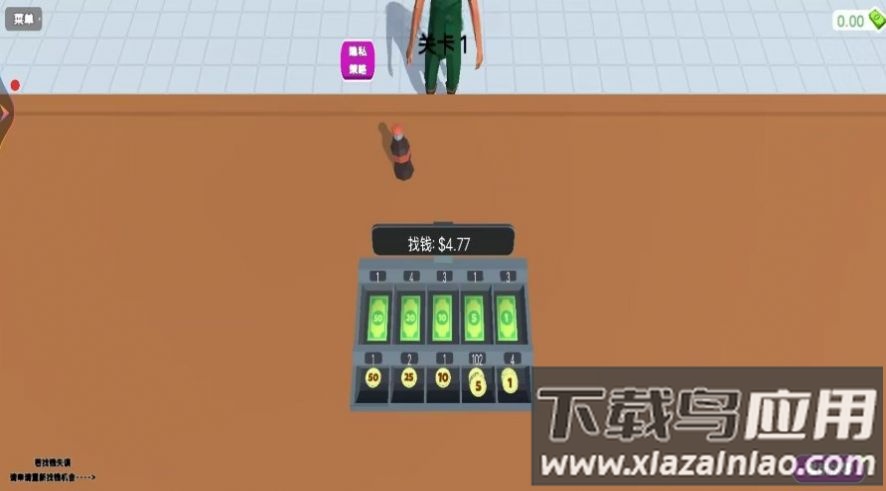 超市真实模拟器游戏最新版截图2