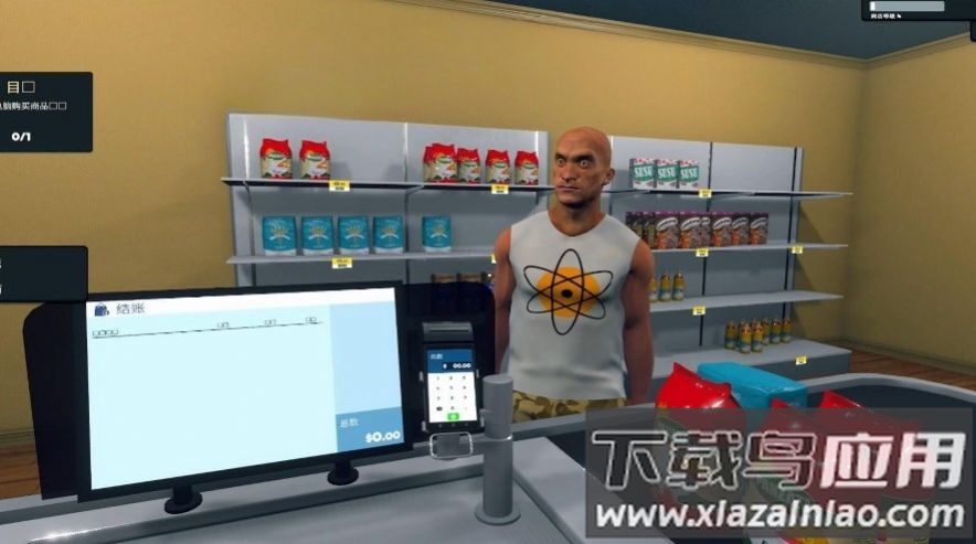 超市真实模拟器游戏最新版截图3