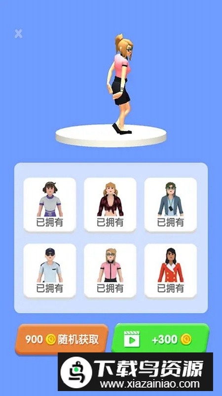 披萨大餐游戏免费正版安装包最新版截图3