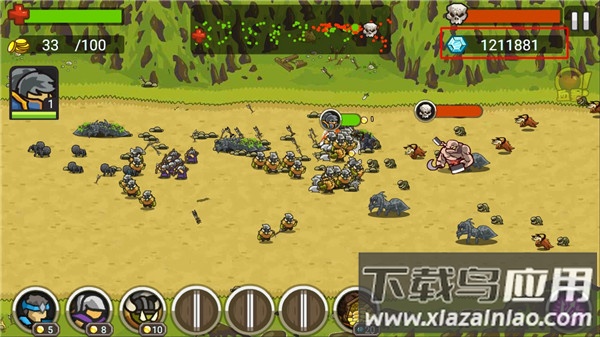 世界守卫军手机版下载截图2